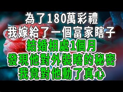 正四廢|今「正四廢」大凶之日！只有4件事能做 注意禁忌小心。